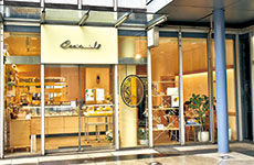 
オクシタニアル東京本店（東京・中央区）